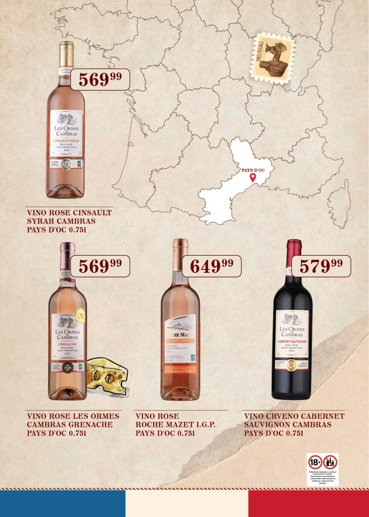 Super Vero katalog akcija strana 11