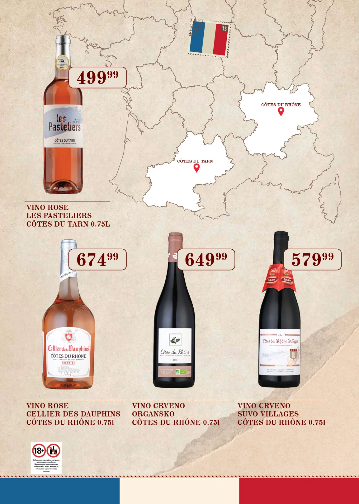 Super Vero katalog akcija strana 12