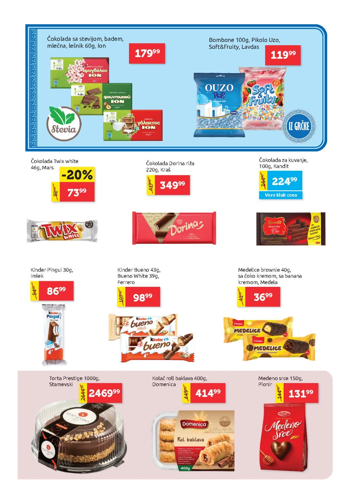Super Vero katalog akcija strana 16