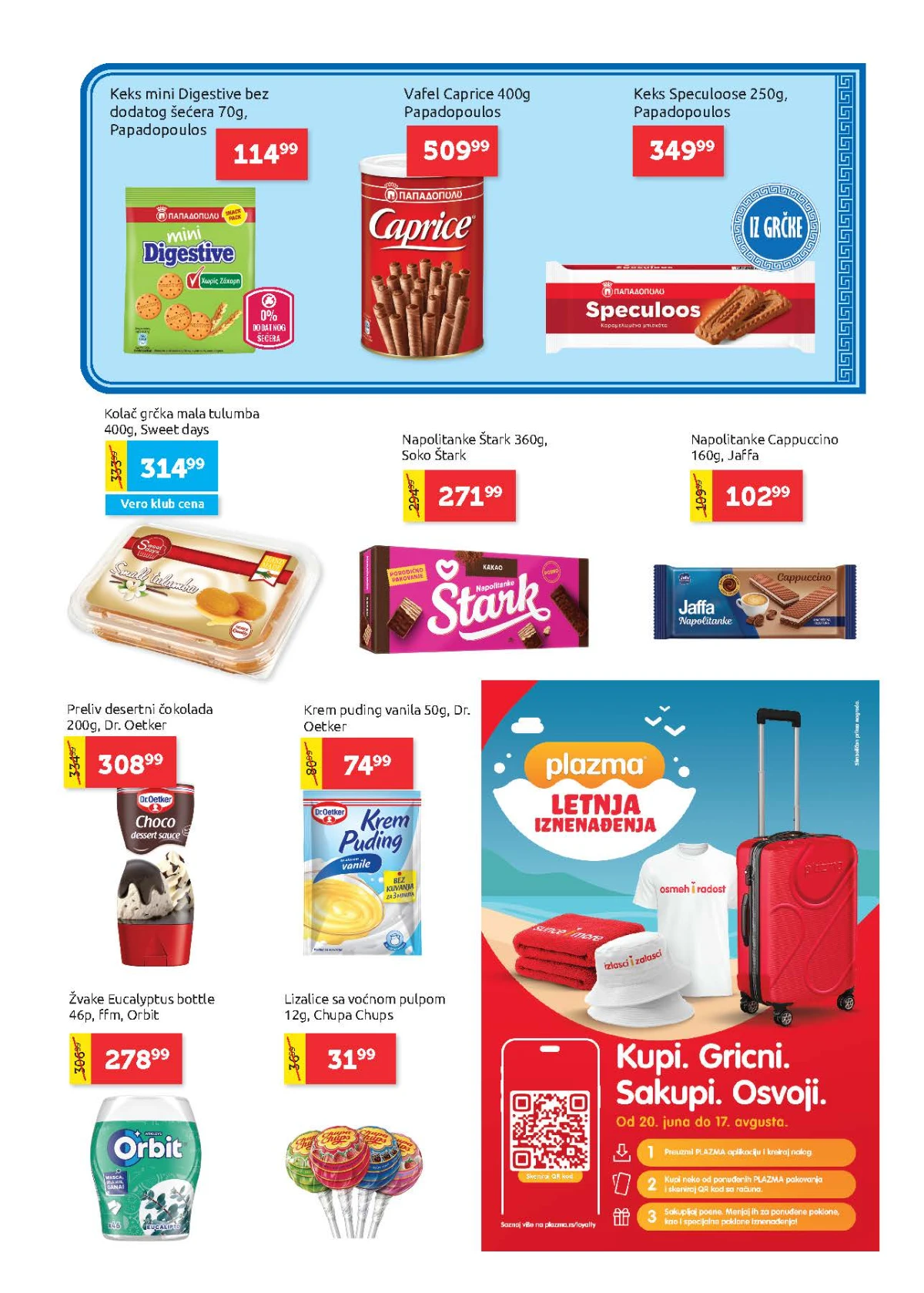 Super Vero katalog akcija strana 17