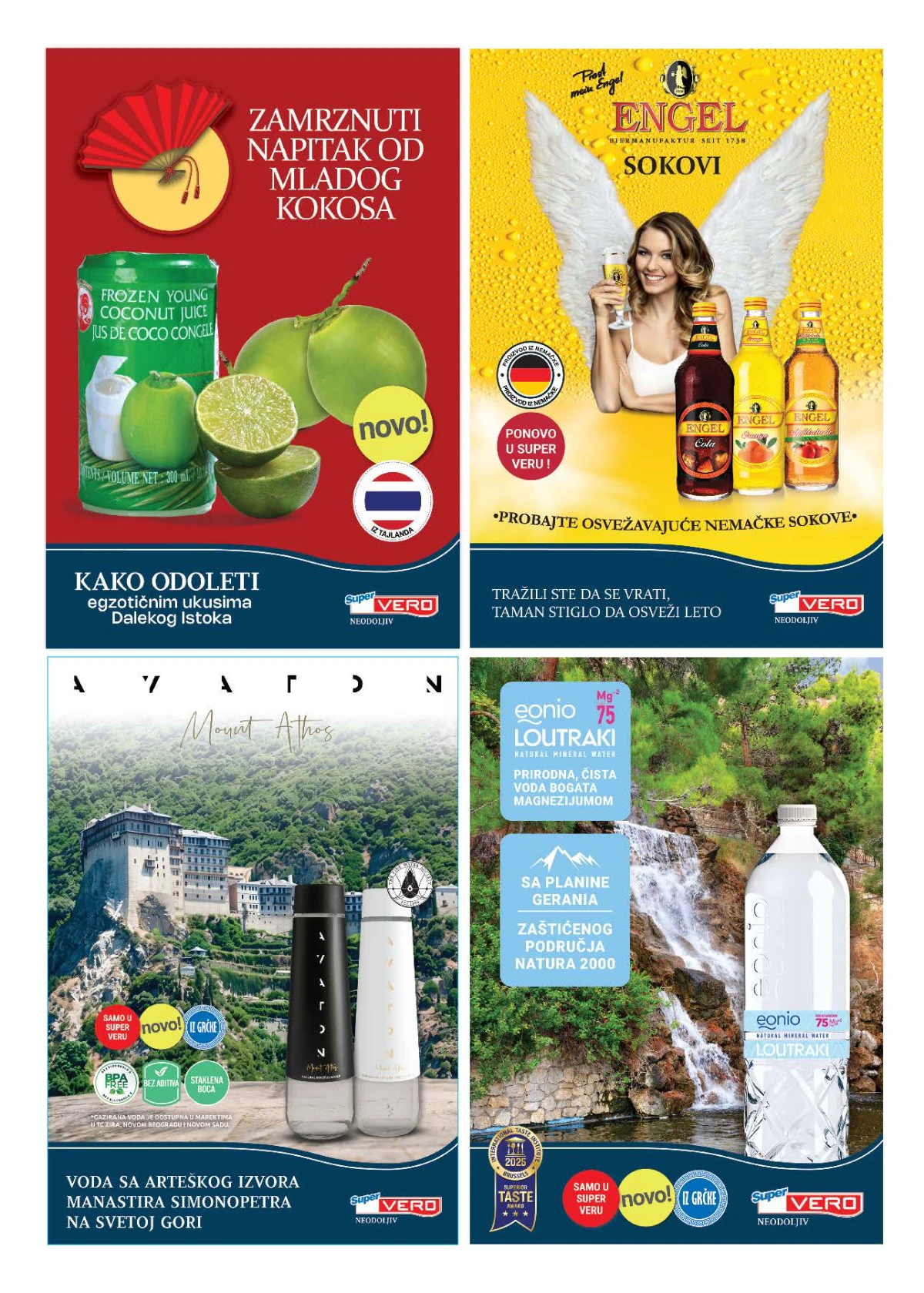 Super Vero katalog akcija strana 27