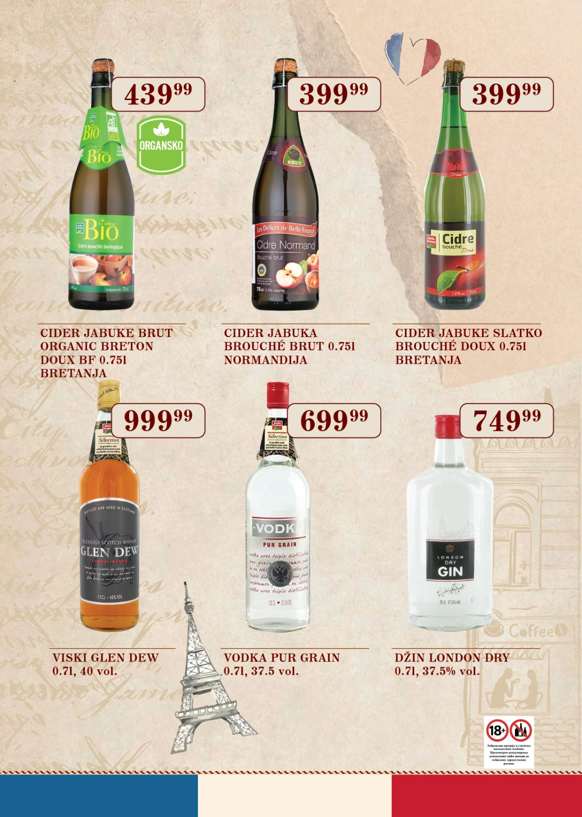 Super Vero katalog akcija strana 9