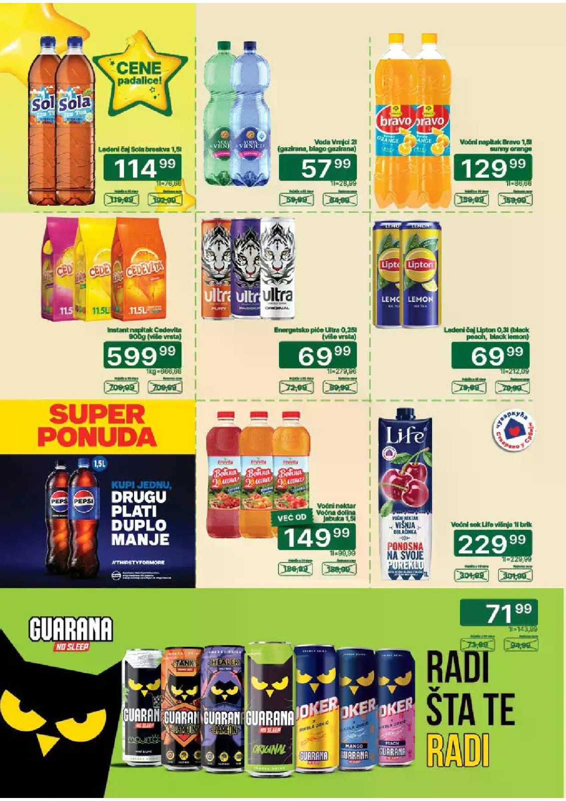 Univerexport katalog akcija strana 22 – važi od 20.7. do 2.8.2026.