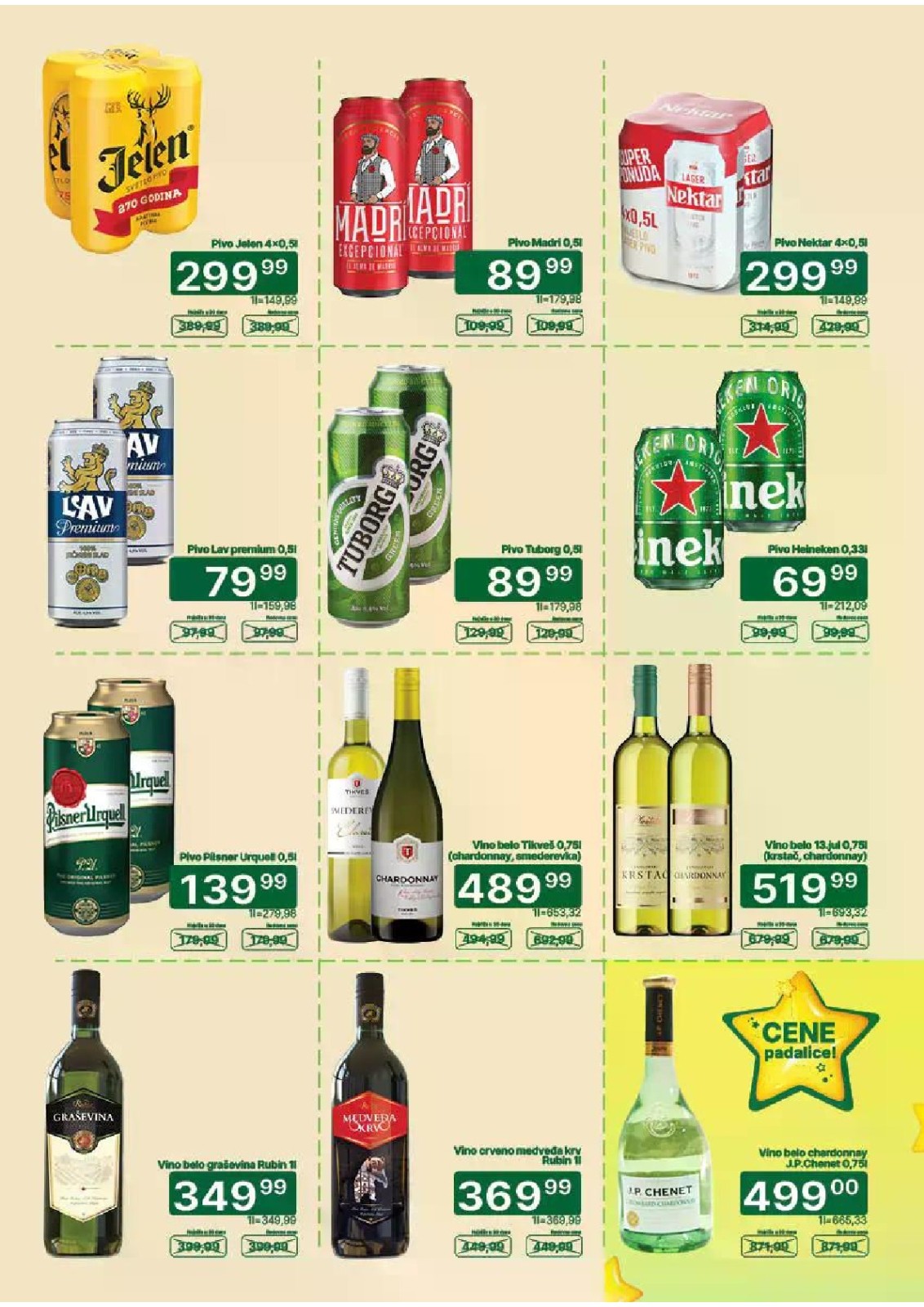 Univerexport katalog akcija strana 23 – važi od 20.7. do 2.8.2026.