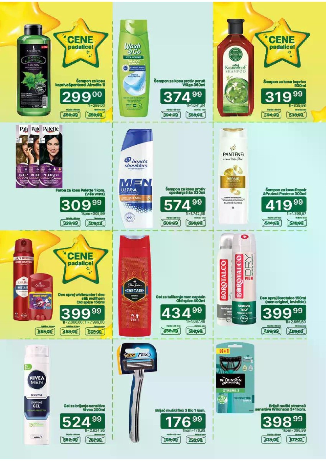 Univerexport katalog akcija strana 27 – važi od 20.7. do 2.8.2026.