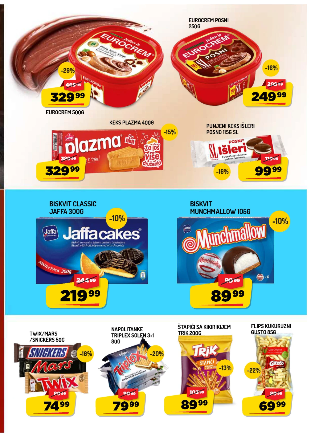 Aman katalog akcija strana 11 – važi od 14.8. do 20.8.2026.