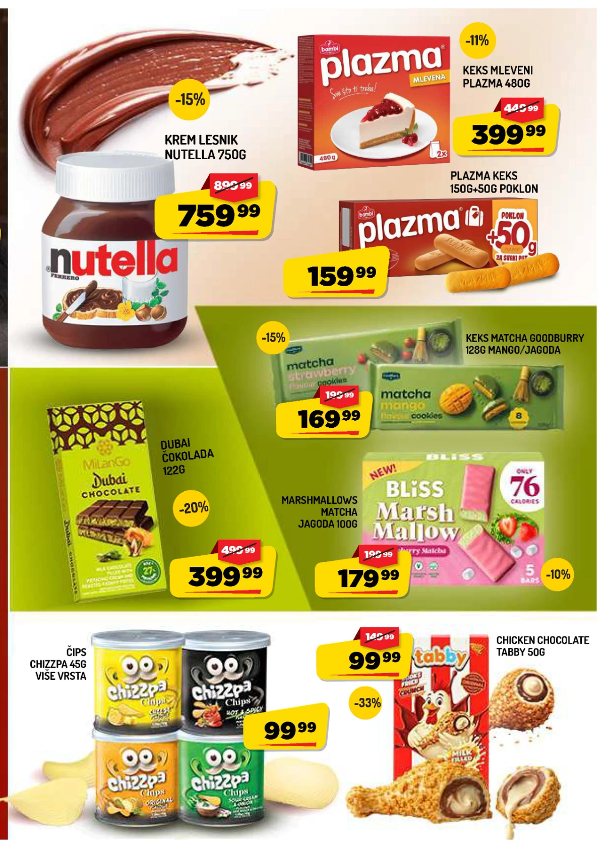 Aman katalog akcija strana 11 – važi od 21.8. do 27.8.2026.
