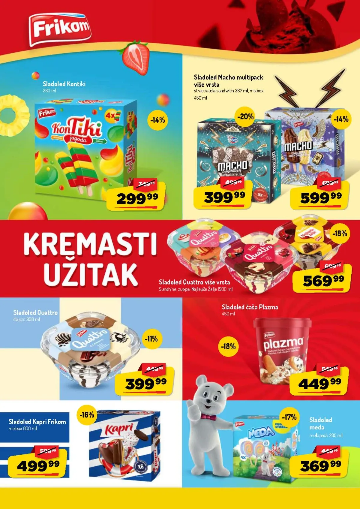Aman katalog akcija strana 12 – važi od 20.8. do 2.8.2026.