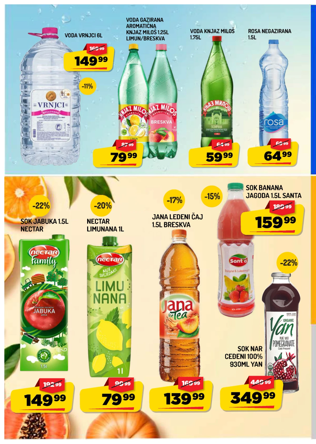 Aman katalog akcija strana 12 – važi od 21.8. do 27.8.2026.