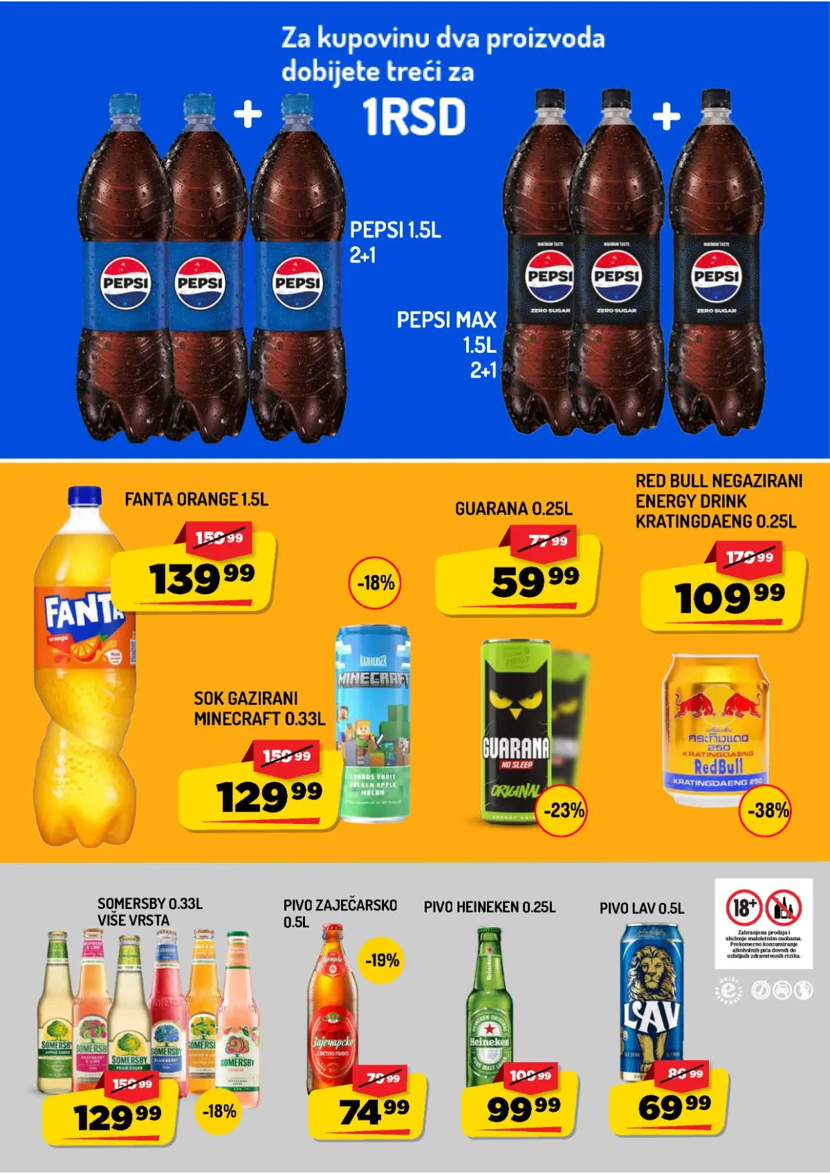 Aman katalog akcija strana 13 – važi od 8.9. do 10.9.2026.