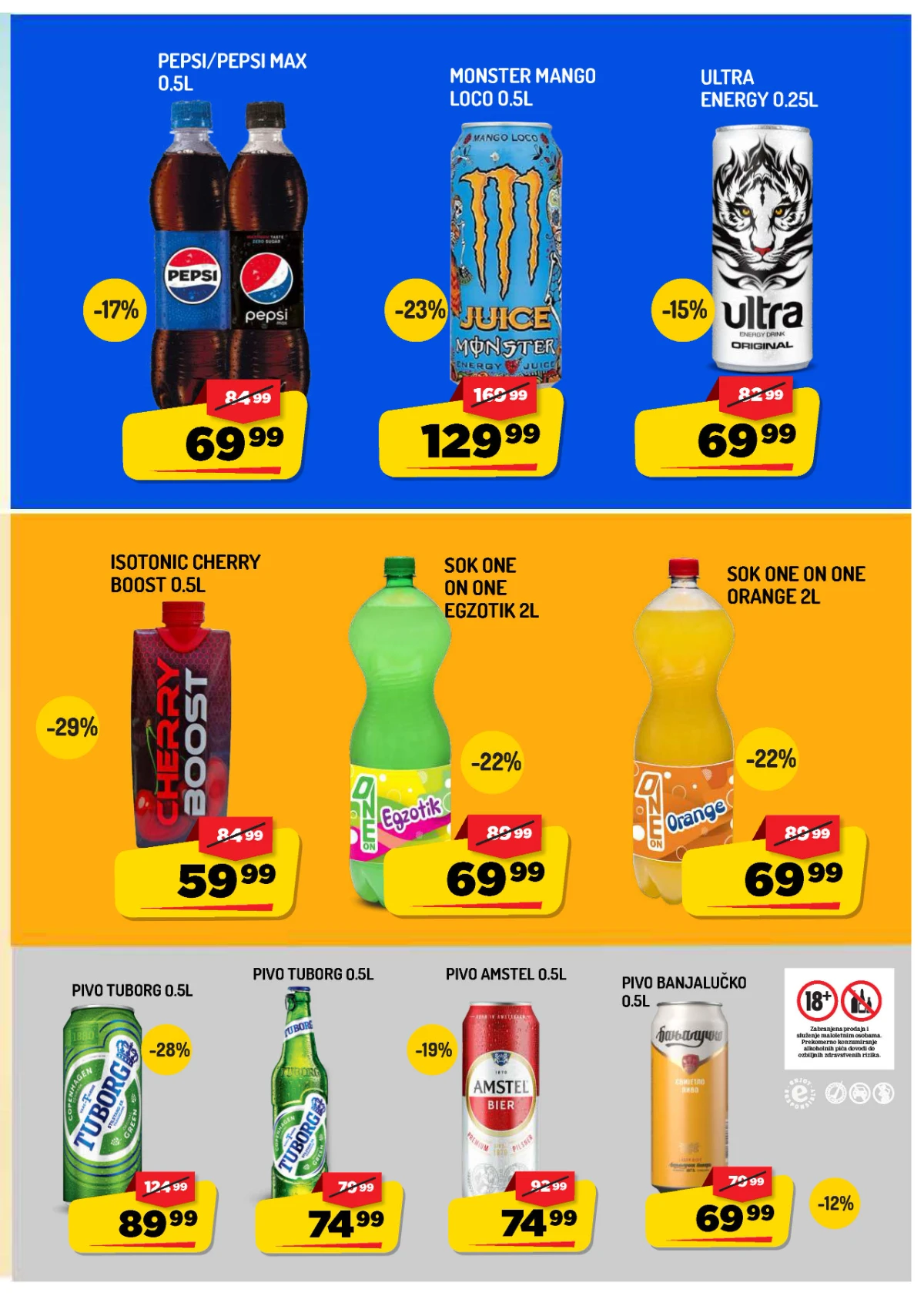 Aman katalog akcija strana 13 – važi od 21.8. do 27.8.2026.