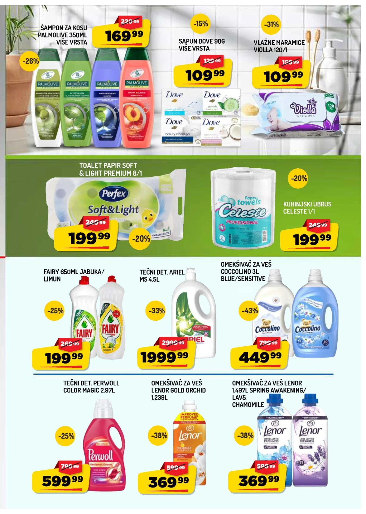 Aman katalog akcija strana 15 – važi od 14.8. do 20.8.2026.