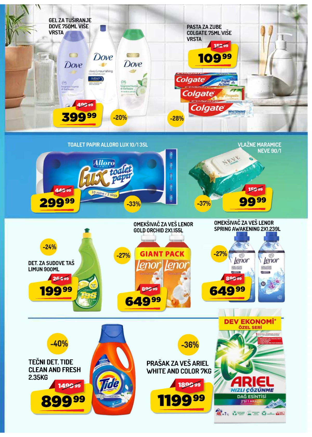 Aman katalog akcija strana 15 – važi od 21.8. do 27.8.2026.
