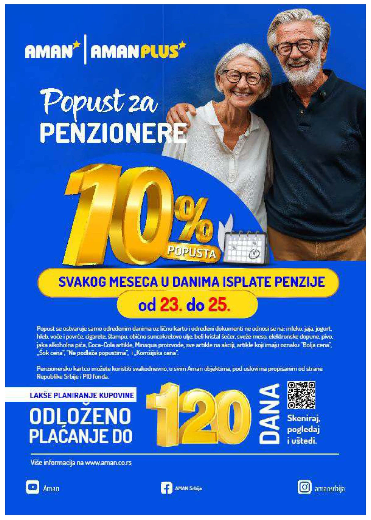 Aman katalog akcija strana 16 – važi od 14.8. do 20.8.2026.