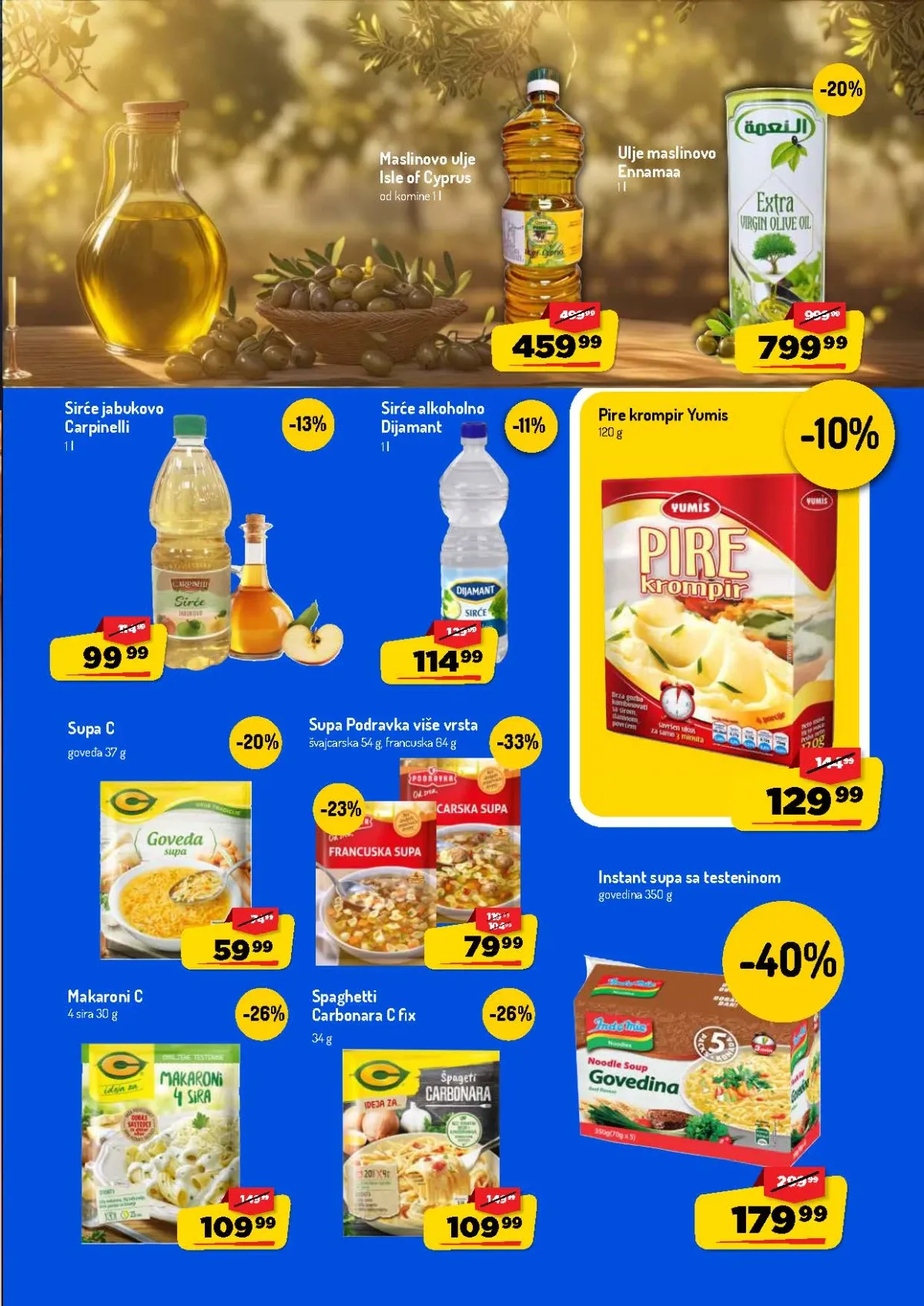 Aman katalog akcija strana 21 – važi od 20.8. do 2.8.2026.