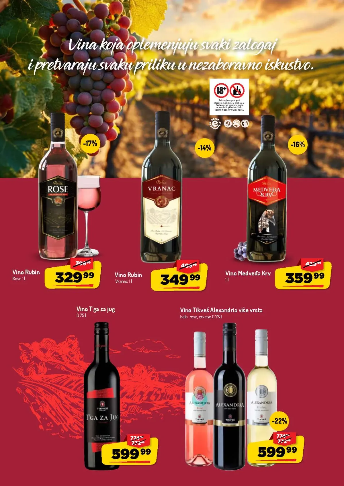 Aman katalog akcija strana 25 – važi od 20.8. do 2.8.2026.