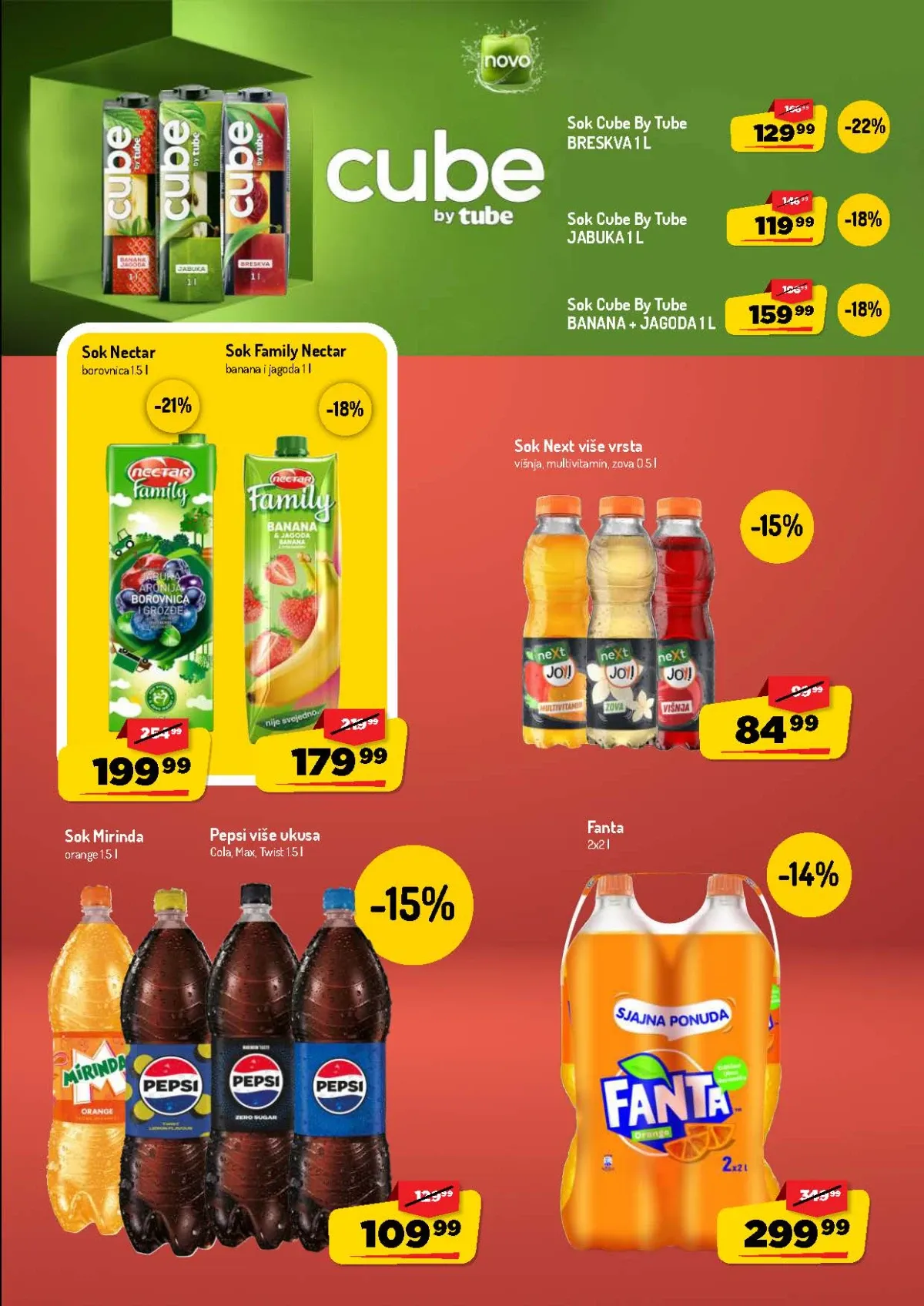 Aman katalog akcija strana 27 – važi od 20.8. do 2.8.2026.
