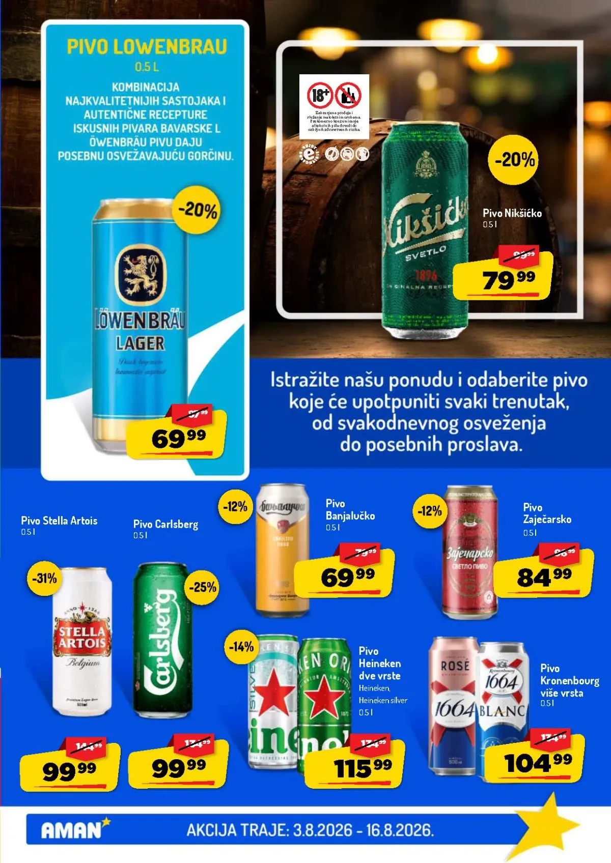 Aman katalog akcija strana 29 – važi od 20.8. do 2.8.2026.