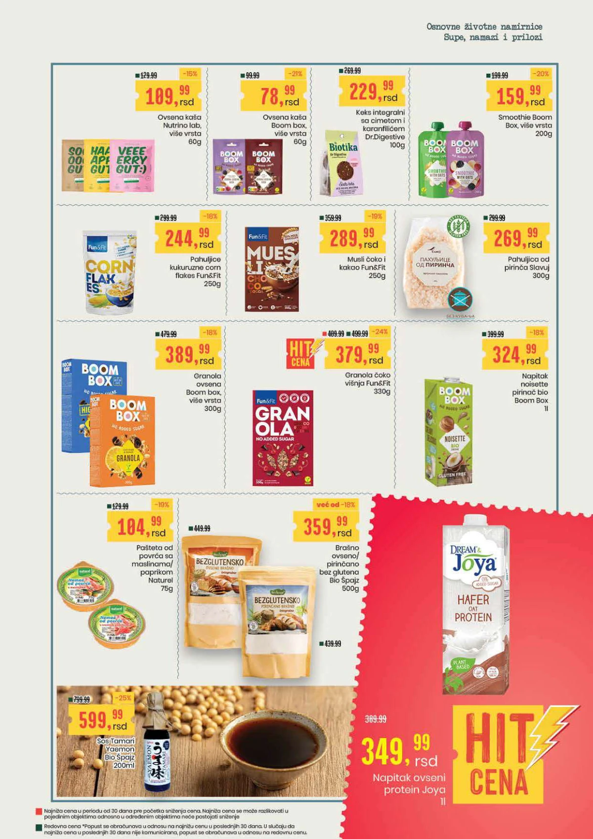 Aroma katalog akcija strana 15 – važi od 20.8. do 2.9.2026.
