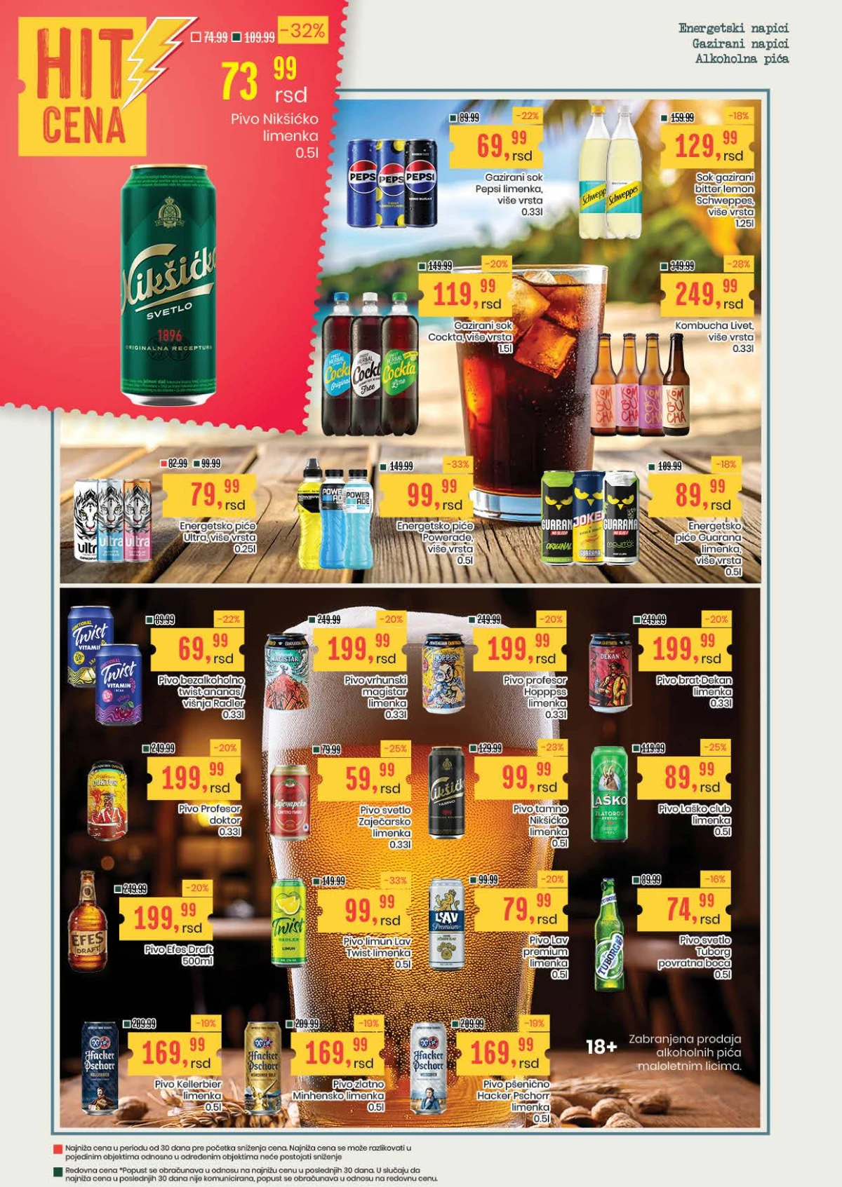 Aroma katalog akcija strana 18 – važi od 20.8. do 2.9.2026.