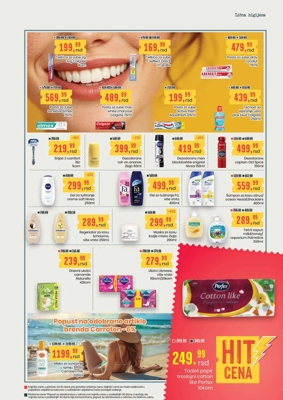 Aroma katalog akcija strana 19 – važi od 20.8. do 2.9.2026.