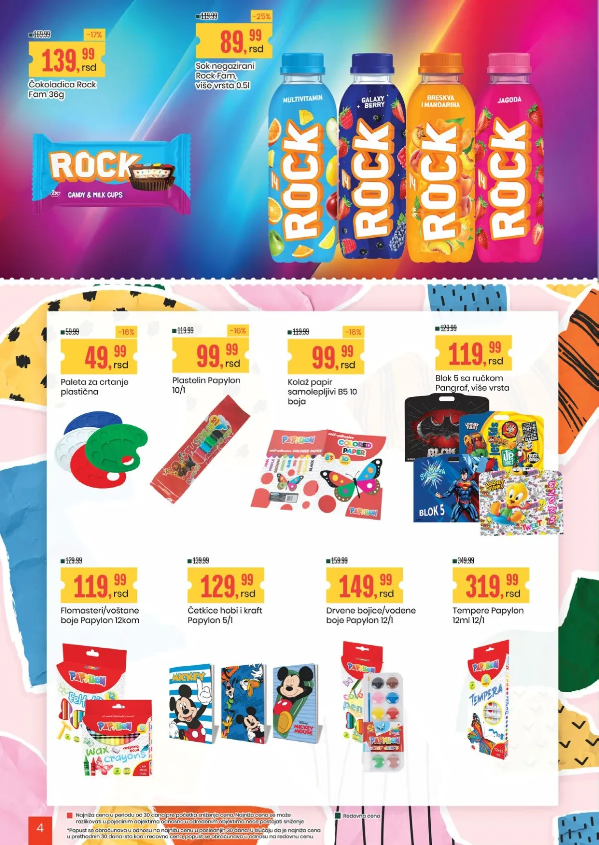 Aroma katalog akcija strana 4 – važi od 28.8. do 10.9.2026.