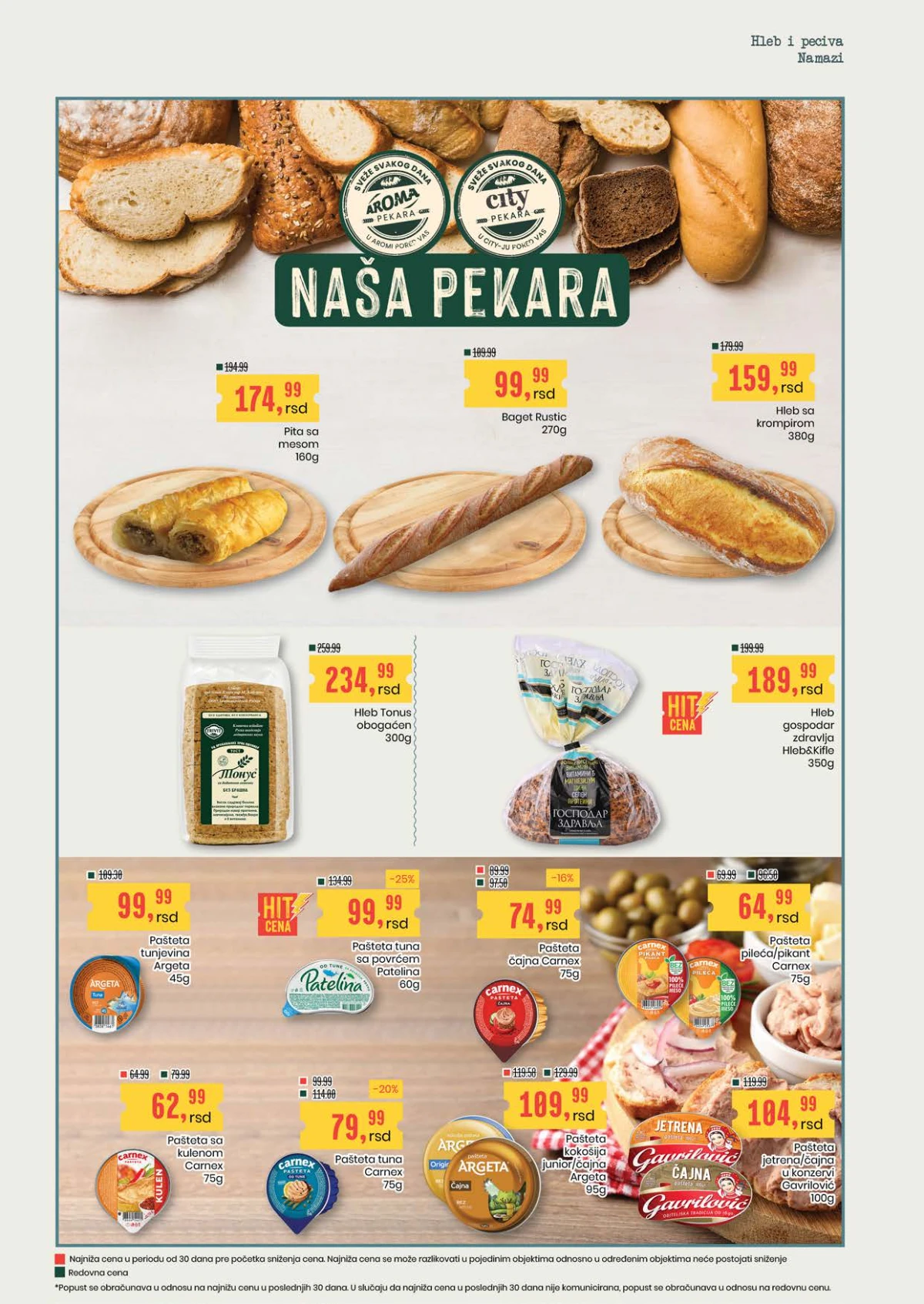 Aroma katalog akcija strana 4 – važi od 20.8. do 2.9.2026.