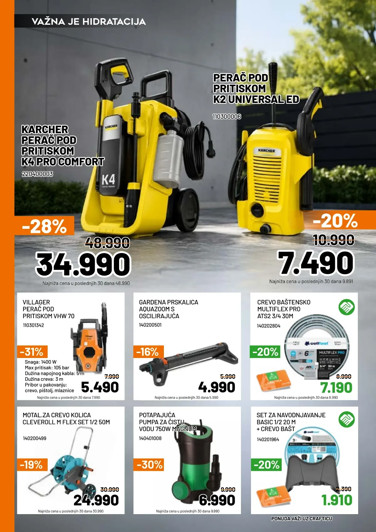 Crafter katalog akcija strana 5
