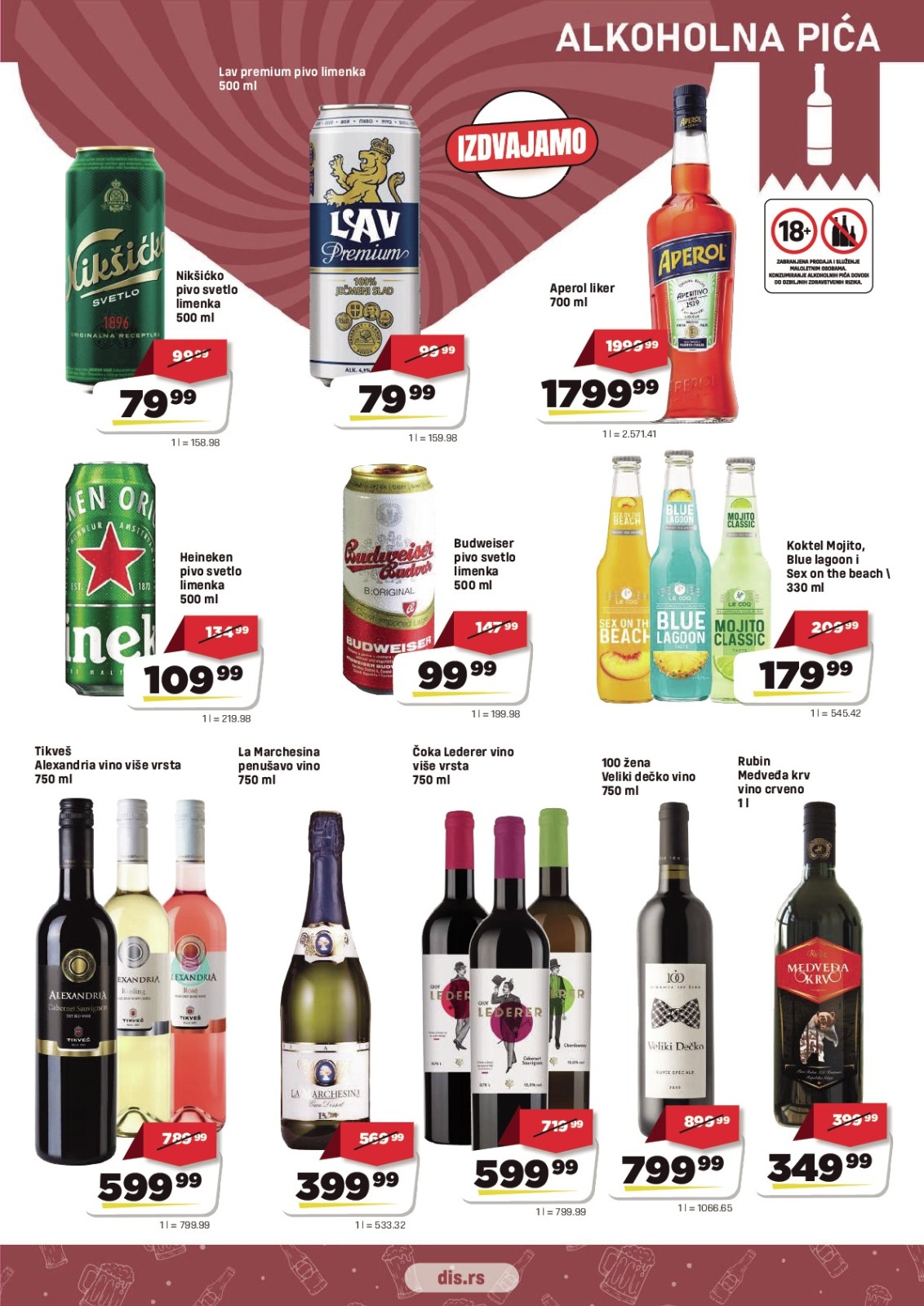 DIS katalog akcija strana 11 – važi od 13.8. do 31.8.2026.