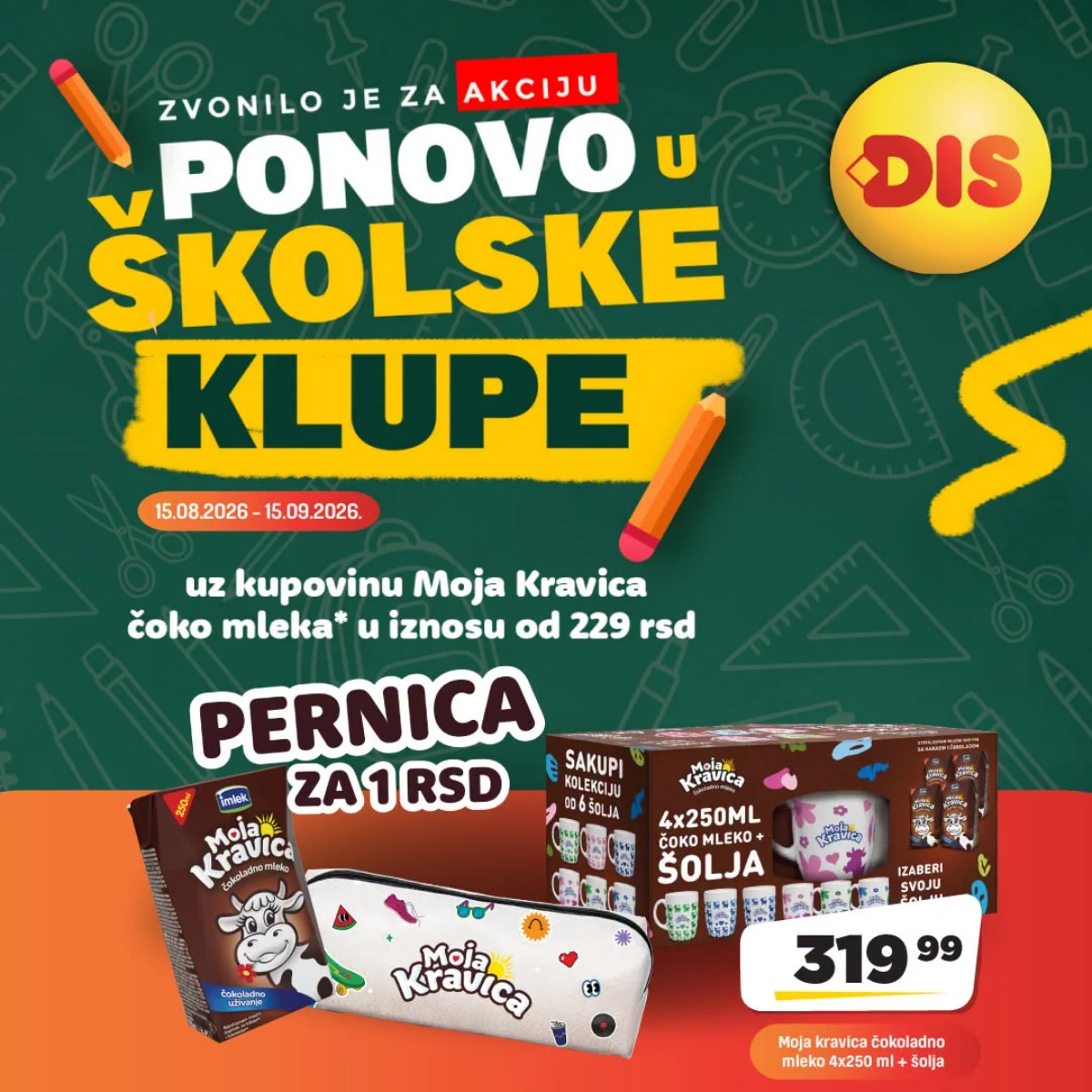 DIS katalog akcija strana 2 – važi od 15.8. do 15.9.2026.