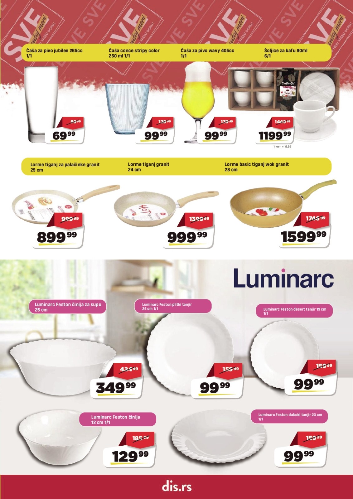 DIS katalog akcija strana 21 – važi od 13.8. do 31.8.2026.