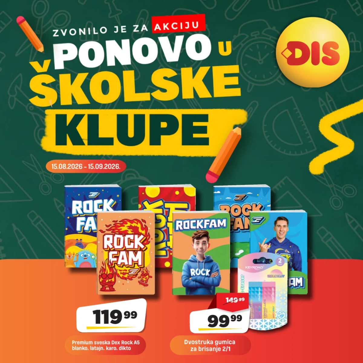 DIS katalog akcija strana 3 – važi od 15.8. do 15.9.2026.