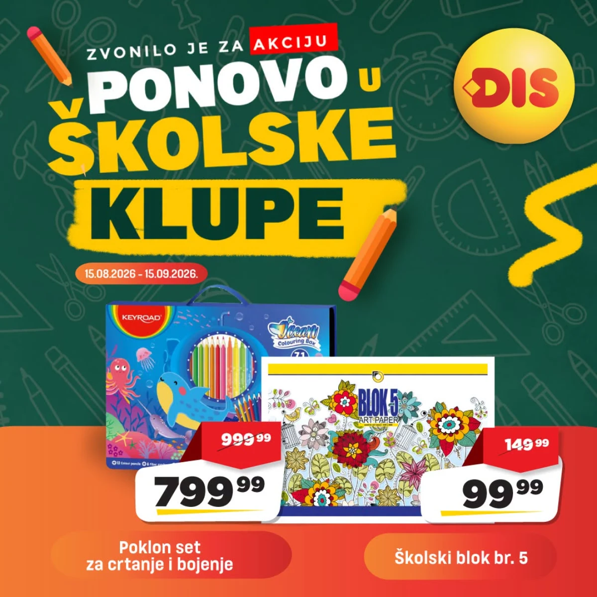 DIS katalog akcija strana 7 – važi od 15.8. do 15.9.2026.