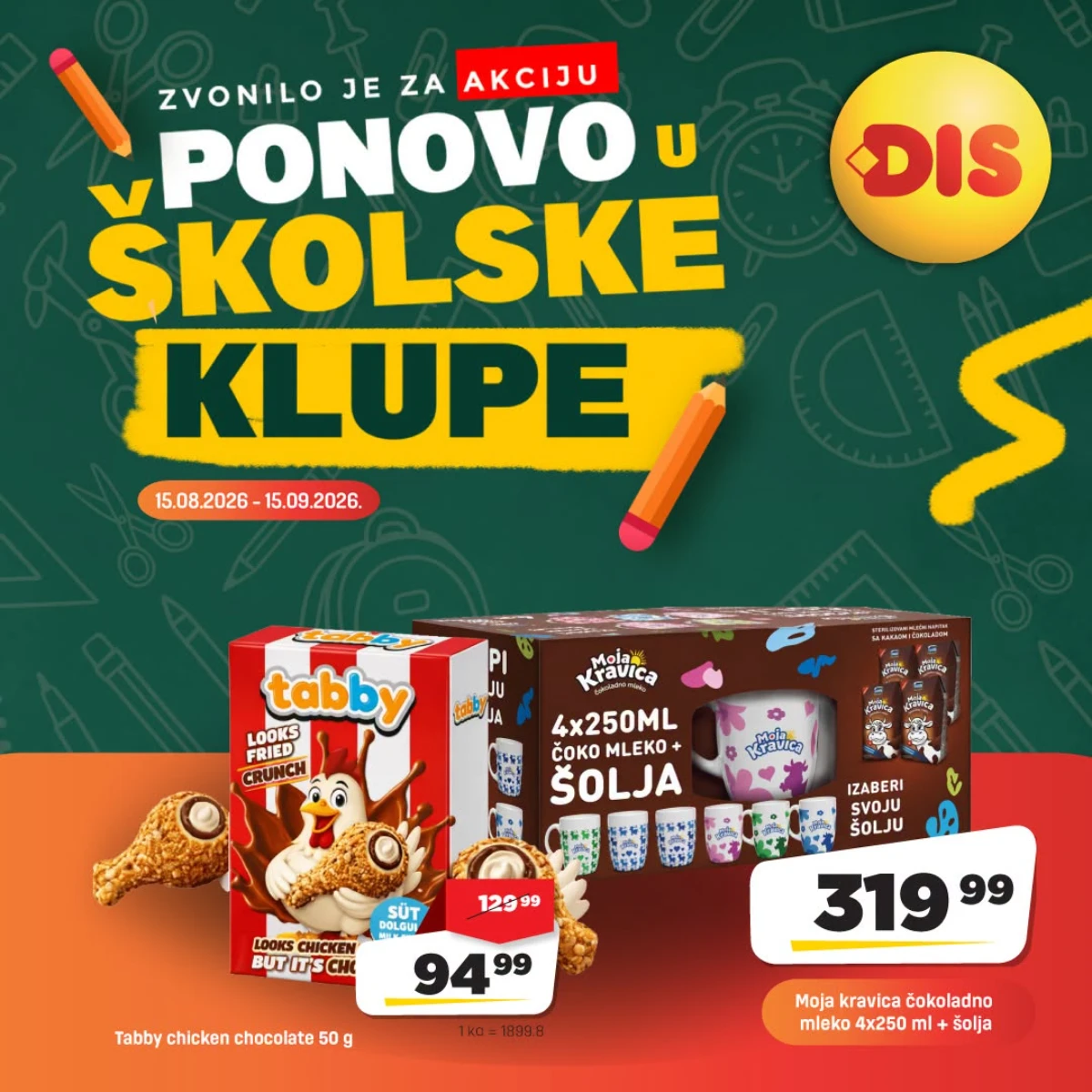 DIS katalog akcija strana 8 – važi od 15.8. do 15.9.2026.