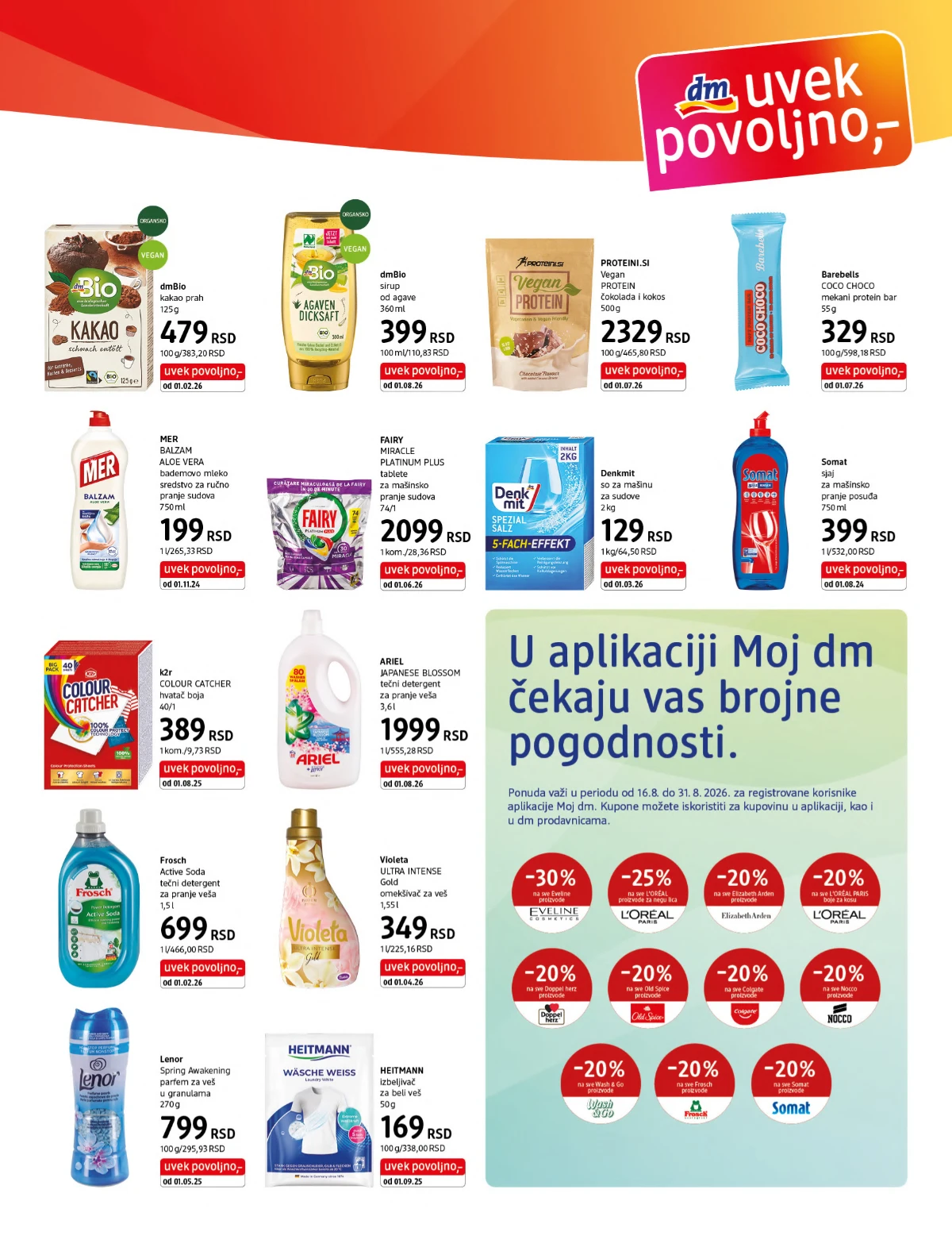 DM katalog akcija strana 7