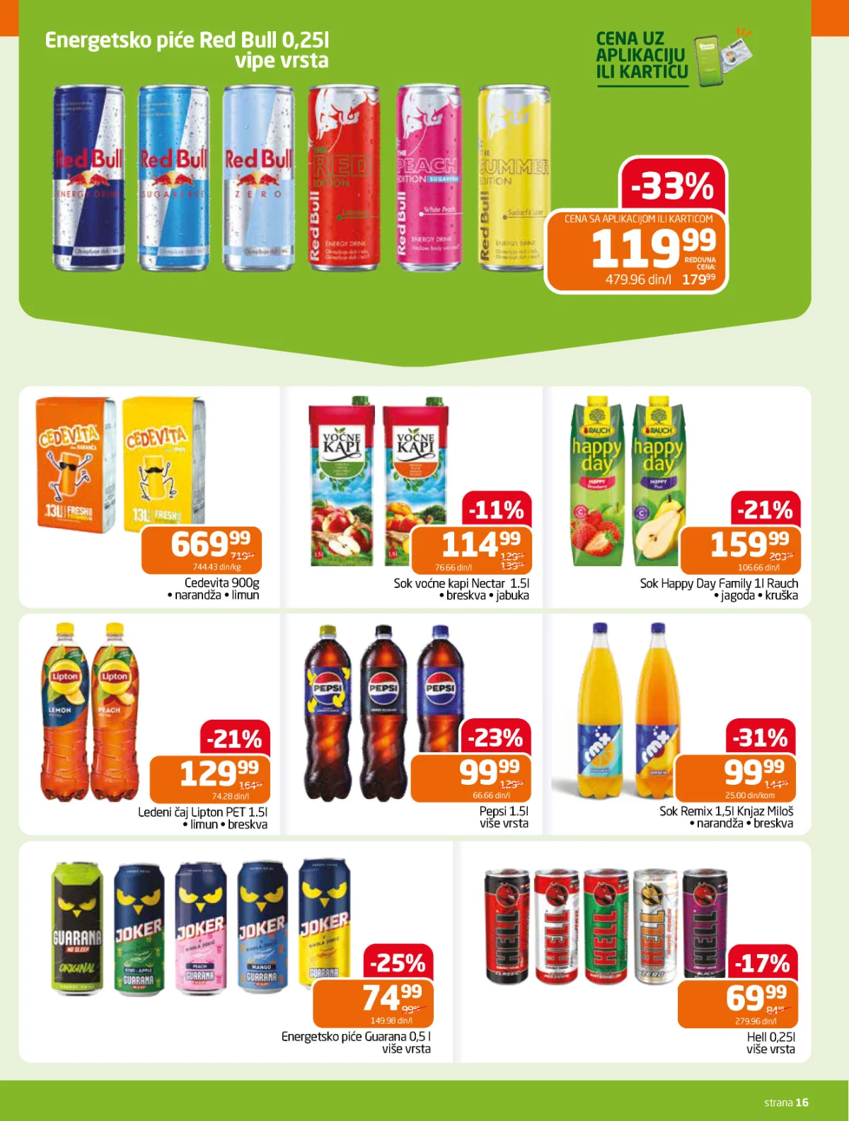 Gomex katalog akcija strana 16 – važi od 19.8. do 1.9.2026.