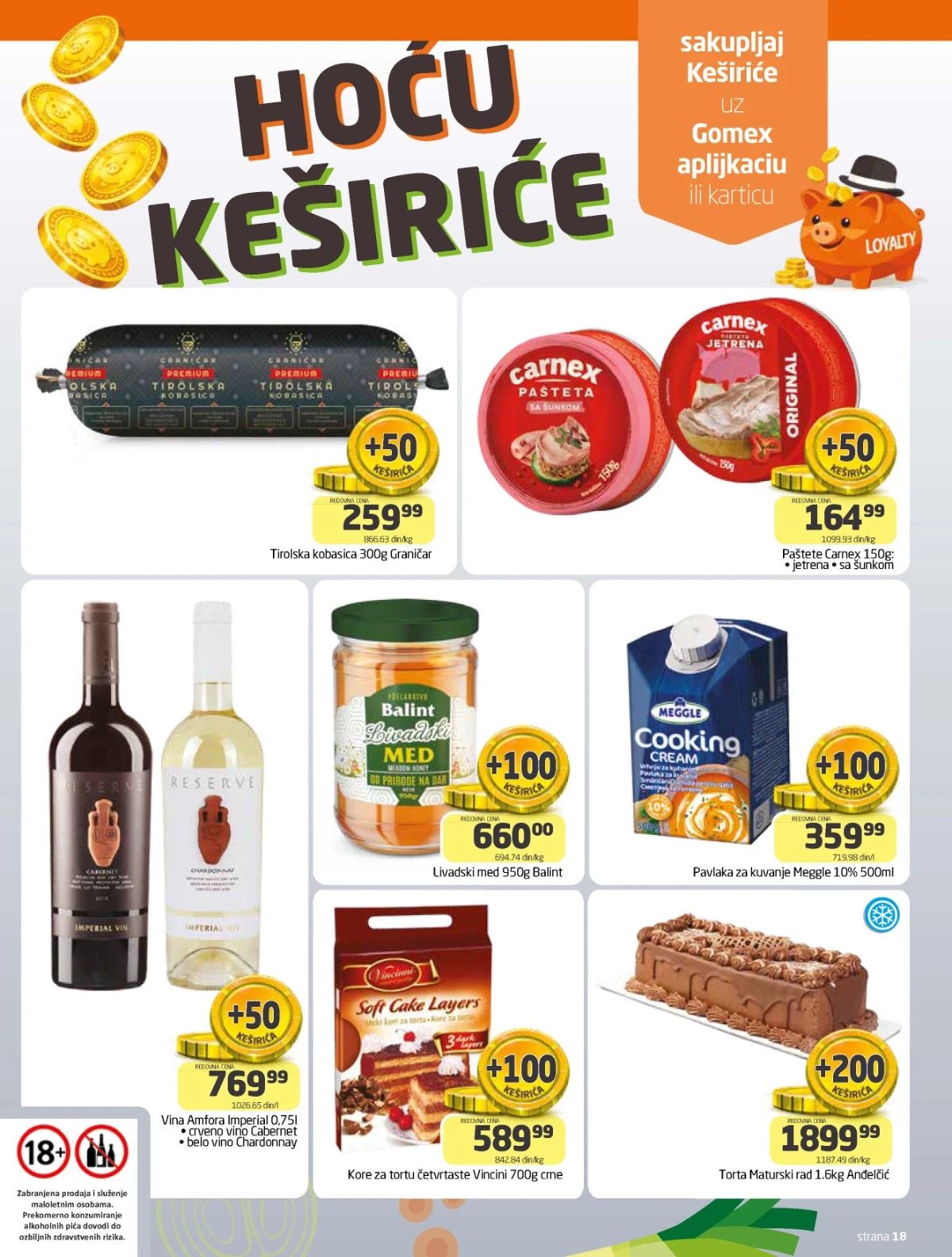 Gomex katalog akcija strana 18 – važi od 19.8. do 1.9.2026.