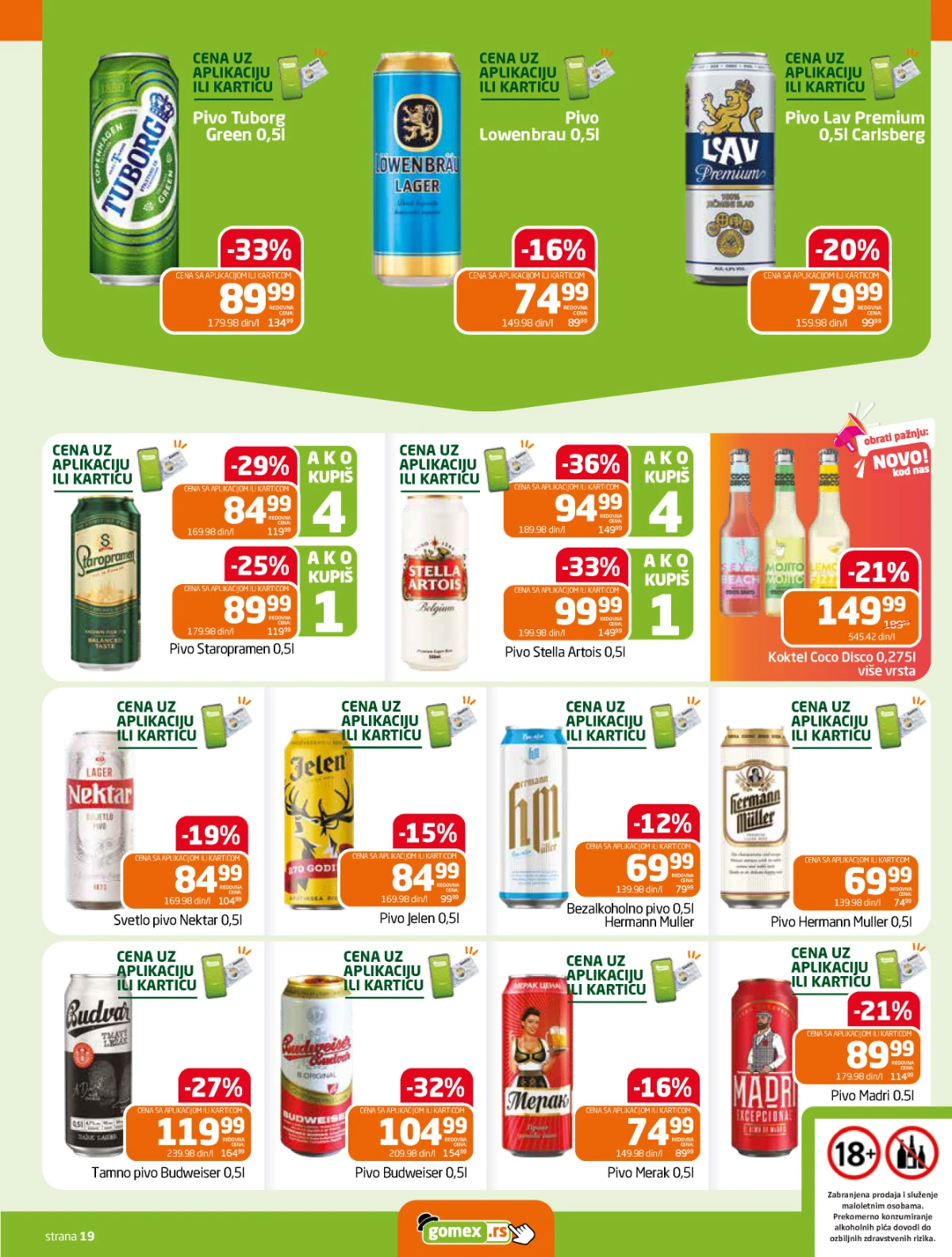Gomex katalog akcija strana 19 – važi od 19.8. do 1.9.2026.