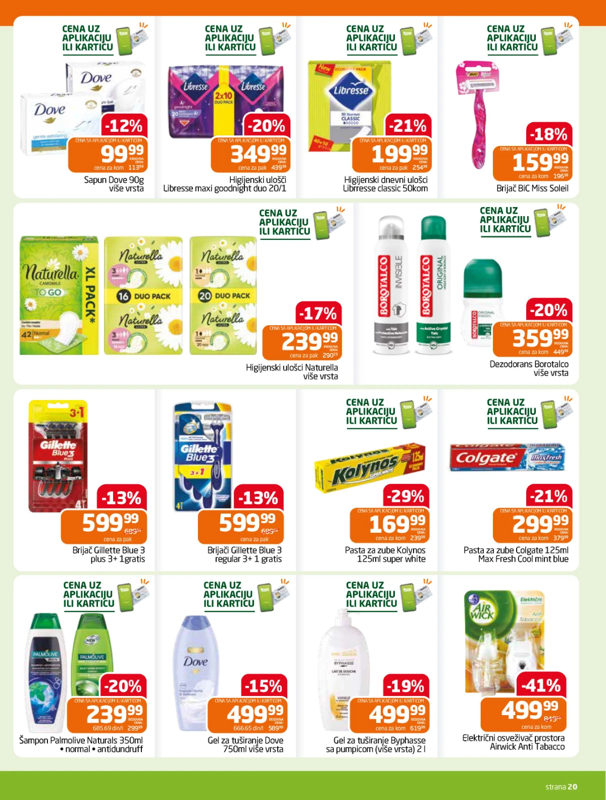 Gomex katalog akcija strana 20 – važi od 19.8. do 1.9.2026.