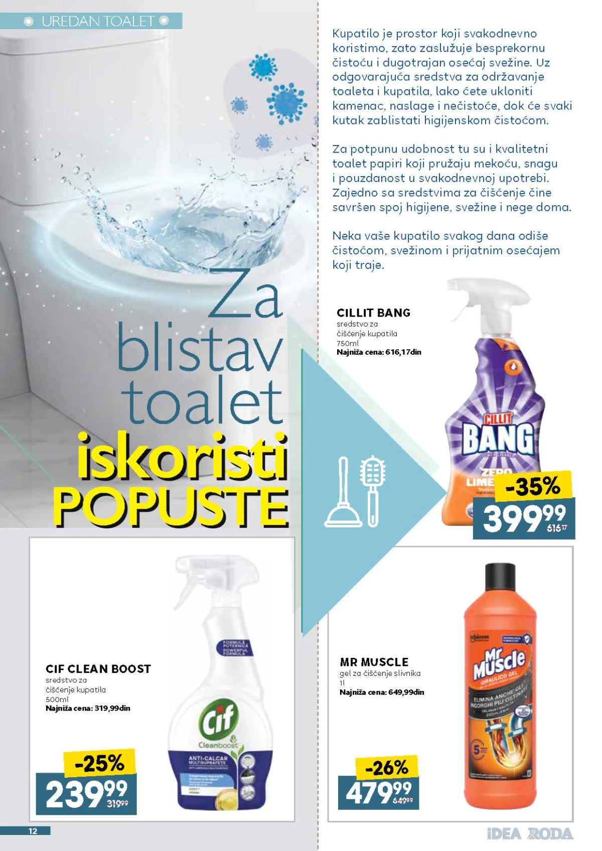 Idea katalog akcija strana 12 – važi od 11.8. do 29.8.2026.