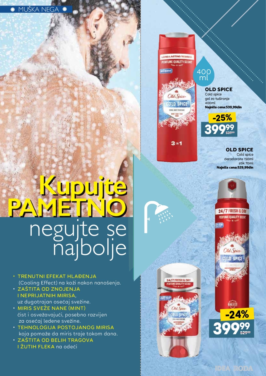 Idea katalog akcija strana 24 – važi od 12.8. do 16.8.2026.