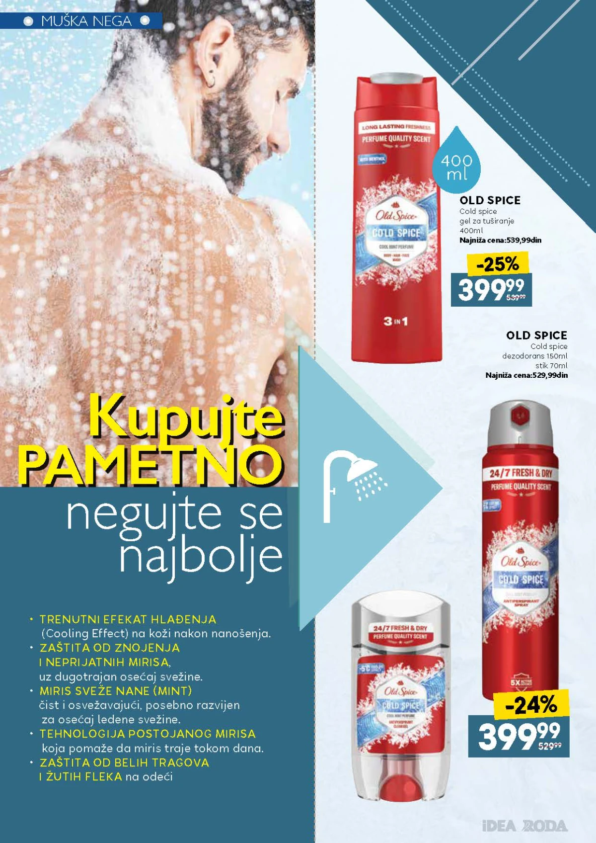 Idea katalog akcija strana 24 – važi od 11.8. do 29.8.2026.