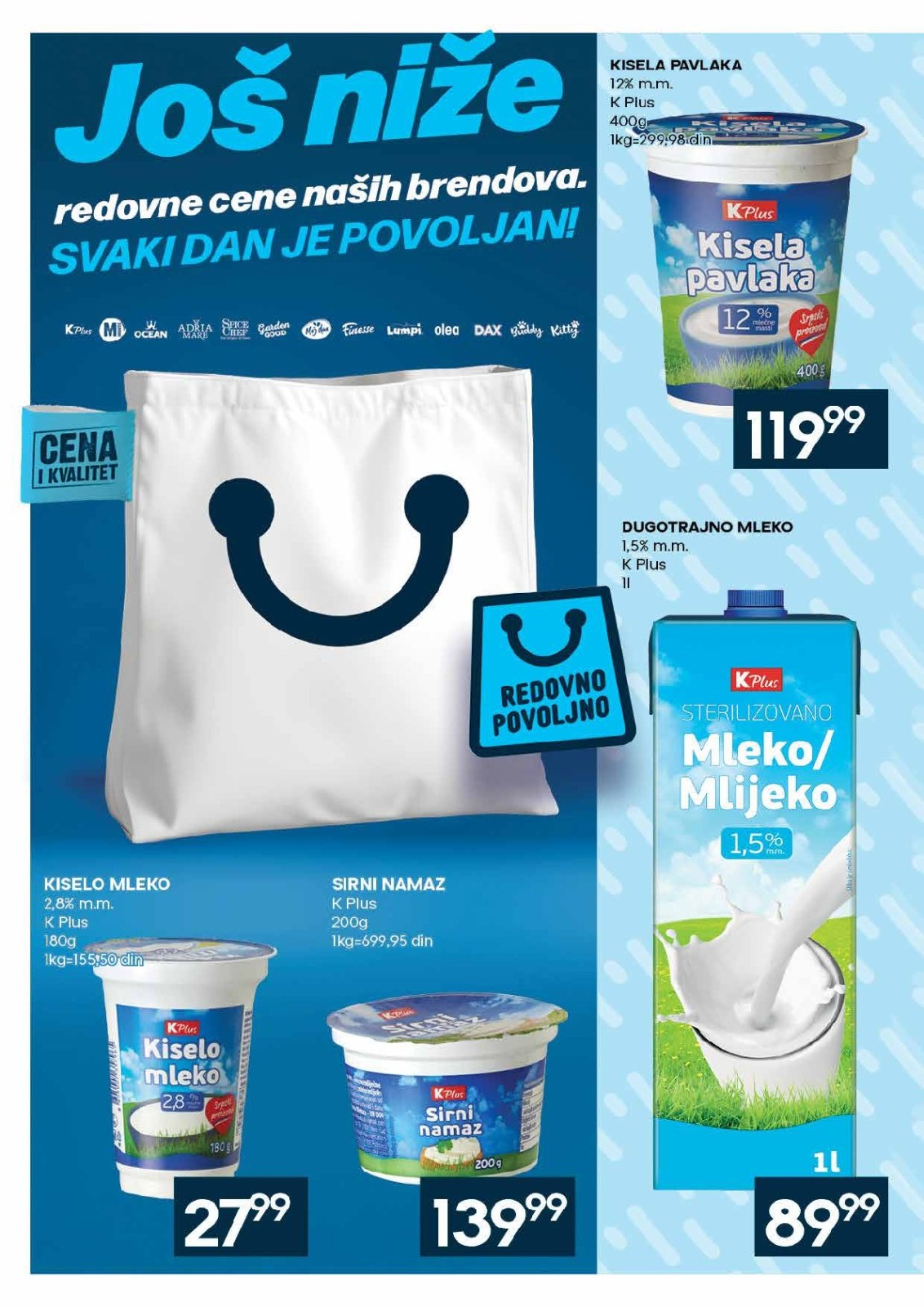 Idea katalog akcija strana 26 – važi od 17.8. do 30.8.2026.