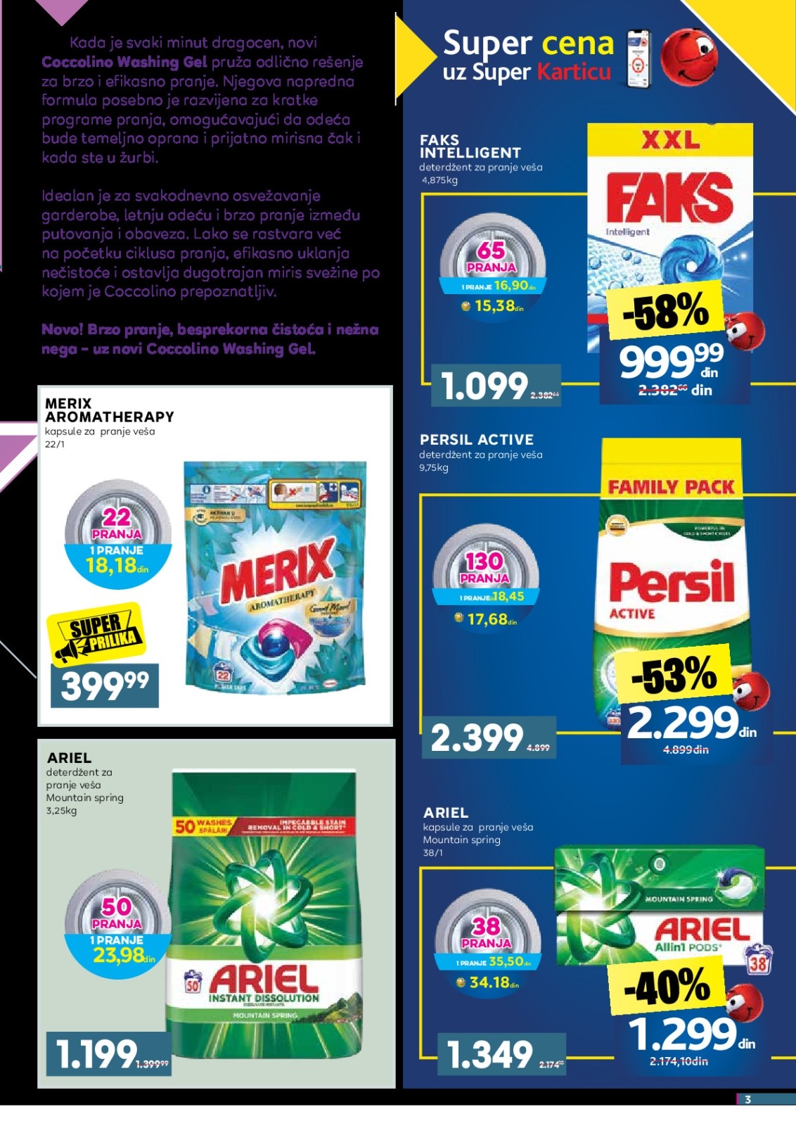 Idea katalog akcija strana 3 – važi od 12.8. do 16.8.2026.