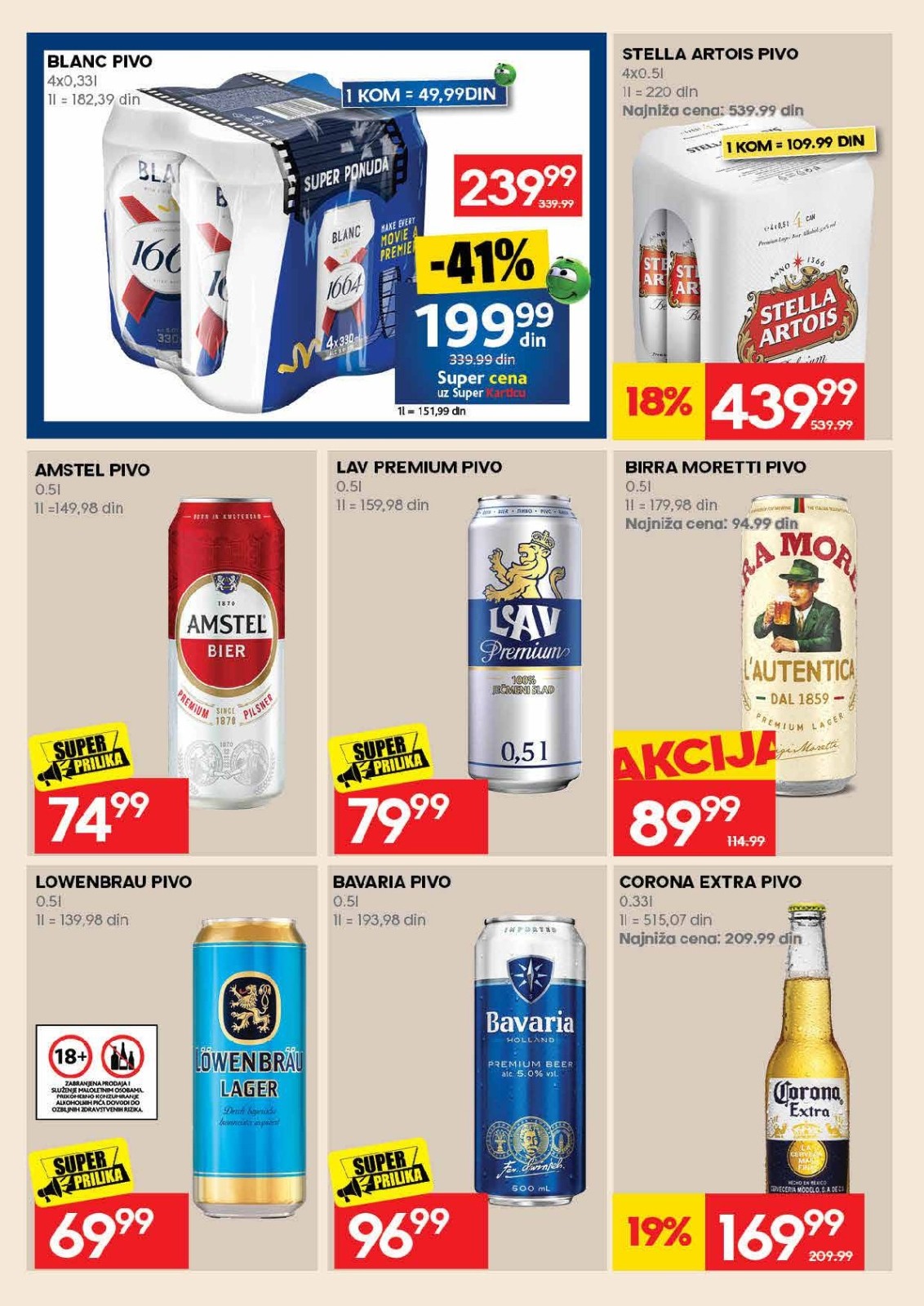Idea katalog akcija strana 48 – važi od 6.8. do 16.8.2026.