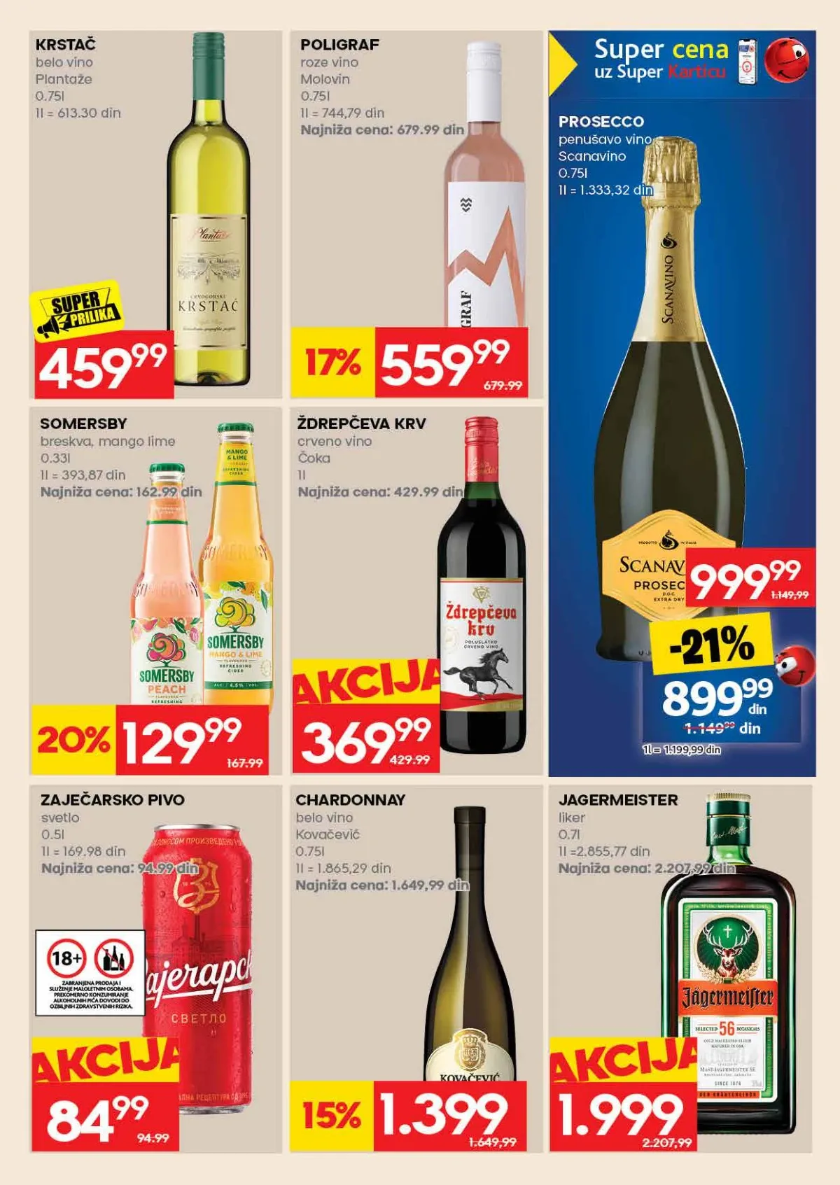 Idea katalog akcija strana 51 – važi od 31.8. do 13.9.2026.