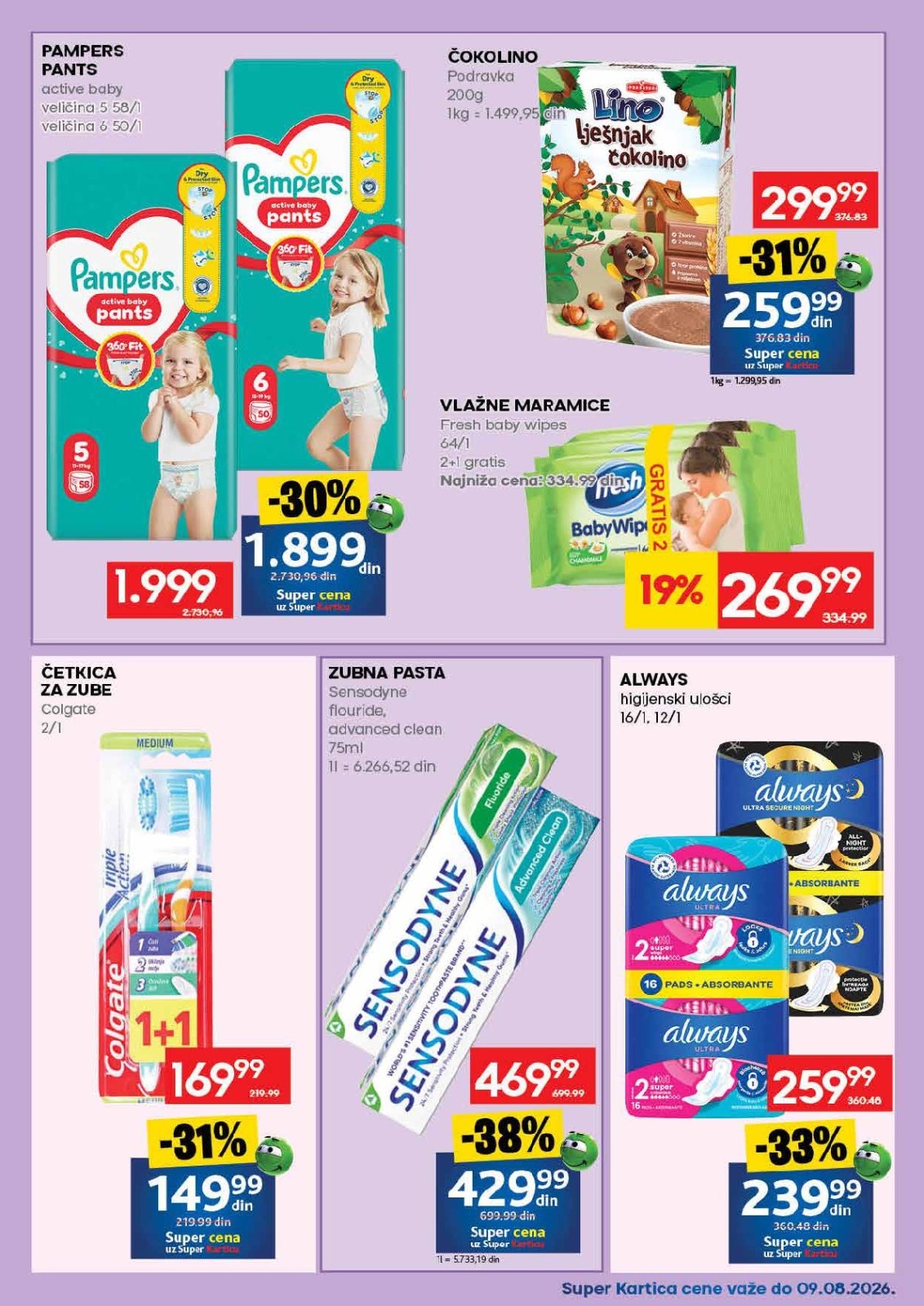 Idea katalog akcija strana 51 – važi od 6.8. do 16.8.2026.