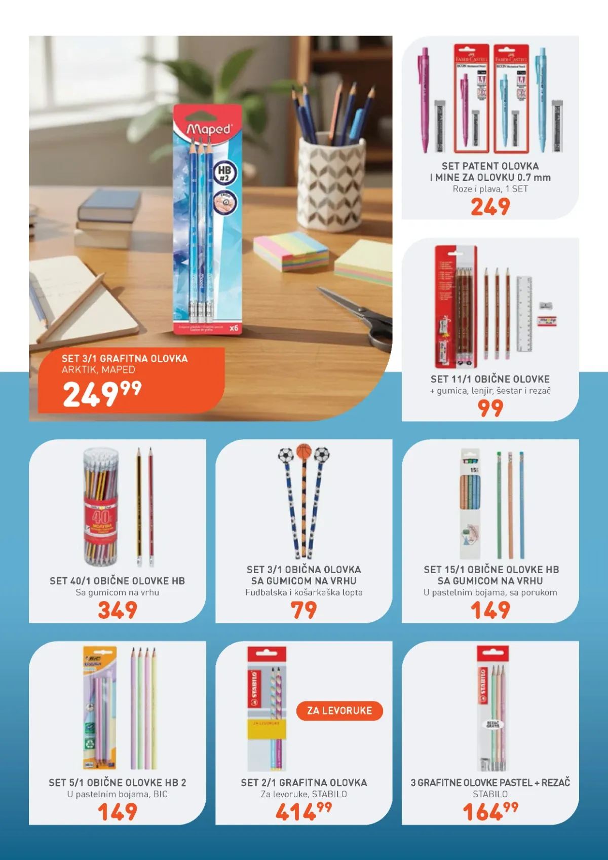 Jumbo katalog akcija strana 2 – važi od 8.8. do 7.9.2026.