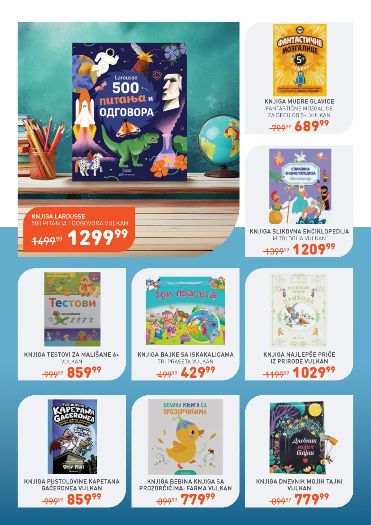Jumbo katalog akcija strana 23 – važi od 8.8. do 7.9.2026.