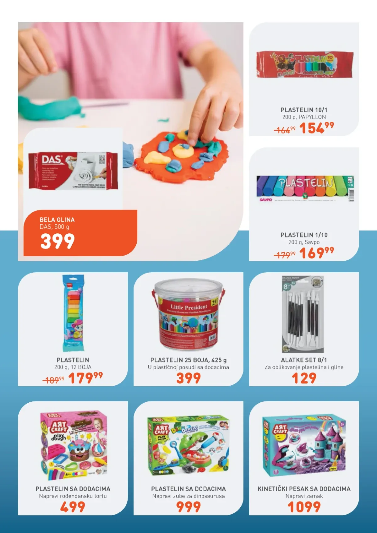 Jumbo katalog akcija strana 25 – važi od 8.8. do 7.9.2026.